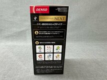 【未使用品】DENSOデンソー 車載用プラズマクラスターイオン発生機（カップタイプ）PCDND-Wホワイト（管理番号：049110）_画像2