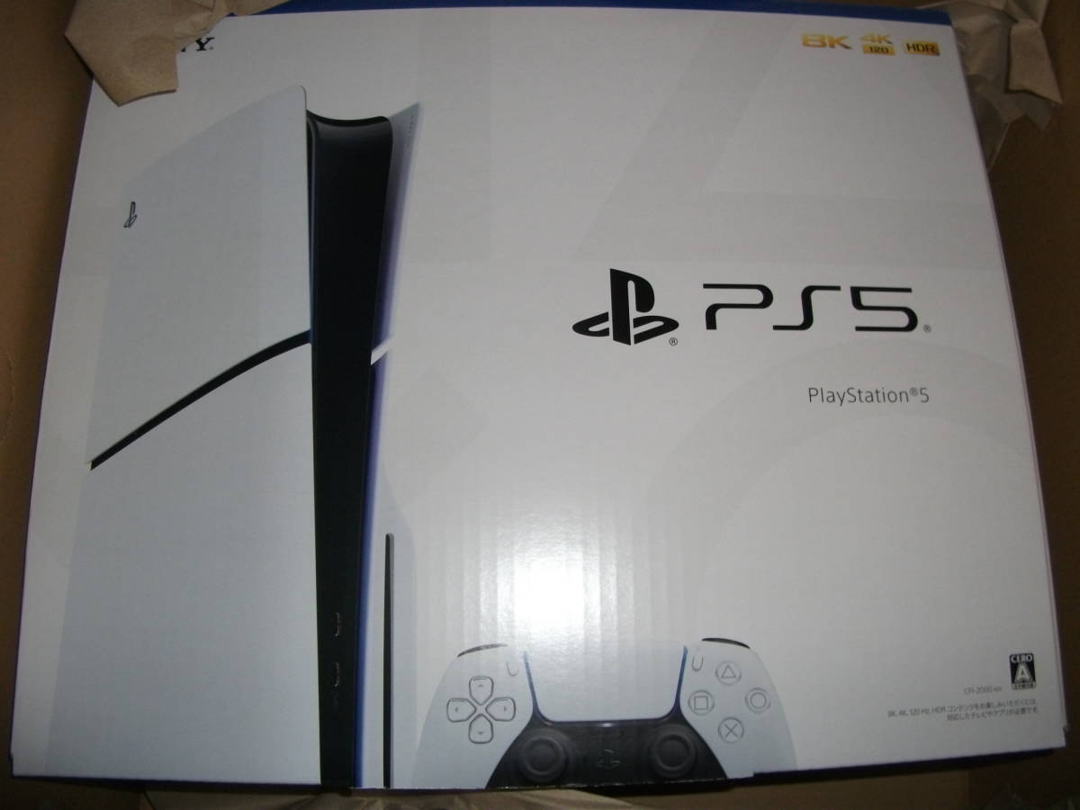 Yahoo!オークション -「ps5 本体」の落札相場・落札価格