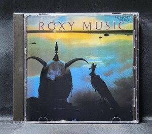 【P33P-50027/西独盤】ロキシー・ミュージック/アヴァロン　税表記なし 3300円　Roxy Music/Avalon　West Germany