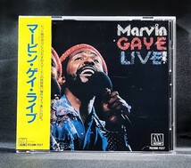 【R28M-1127/帯付】マーヴィン・ゲイ/マービン・ゲイ・ライブ　税表記なし 2800円　Marvin Gaye Live_画像1