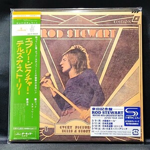 【UICY-93978/SHM-CD/紙ジャケ/帯付】ロッド・スチュワート/ エブリー・ピクチャー・テルズ・ア・ストーリー　紙ジャケット　Rod Stewart