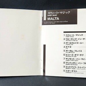 【VDP-69/折込帯】MALTA/スウィート・マジック 税表記なし 3500円 JVC VICTOR マルタ MALTA/Sweet Magicの画像6