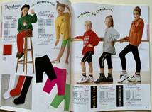 キディクラブ　1993〜1994年　秋冬号　通販 カタログ　ビコー　子供衣類など カタログ_画像6