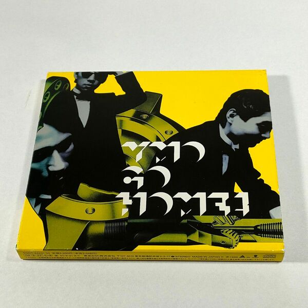 YMO GO HOME!☆2枚組ベスト☆イエロー・マジック・オーケストラ★TOCT-24231-32【中古CD】