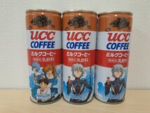 エヴァンゲリオン UCC コーヒー 空き缶 劇場版 Q 3.0 シン・エヴァンゲリオン 8点セット まとめ アスカ マリ レイ カヲル シンジ 中身無し_画像4