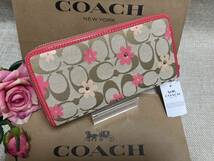 コーチ COACH 長財布 財布 シグネチャー アコーディオジップ アラウンド デイジー フローラル プレゼント レディース財布 新品 F51339 B099_画像4