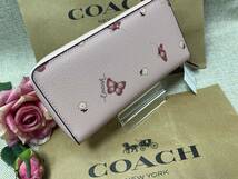 コーチ COACH 長財布 財布 アコーディオン ラウンドファスナー ジップアラウンド バタフライ 蝶々 プリント プレゼント ギ 新品C246 _画像4