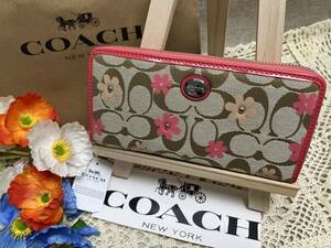 コーチ COACH 長財布 財布 シグネチャー アコーディオジップ アラウンド デイジー フローラル クリスマス プレゼント 新品 F51339 A099 