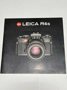 （送料無料）71-140　LEICA　ライカ　R4ｓ　カタログ（激レア）