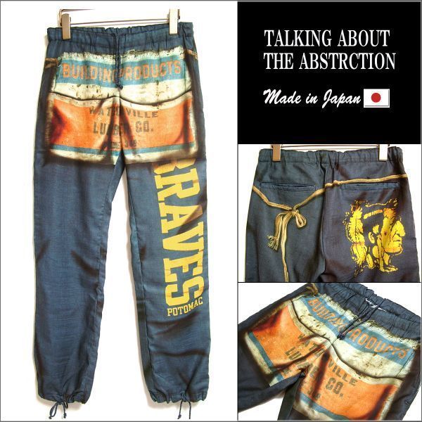 Yahoo!オークション -「talking about the abstraction」(メンズ Yahoo!オークション -「talking about the abstraction」(メンズ