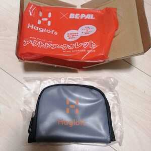 ホグロフス　haglofs 財布　BE-PAL アウトドアウォレット　未使用