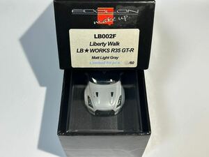 1/43 Liberty Walk LB WORKS R35 GT-R Zero Fighter ゼロファイター LB002F MakeUp EIDOLON メイクアップ 戦闘機 マットライトグレー