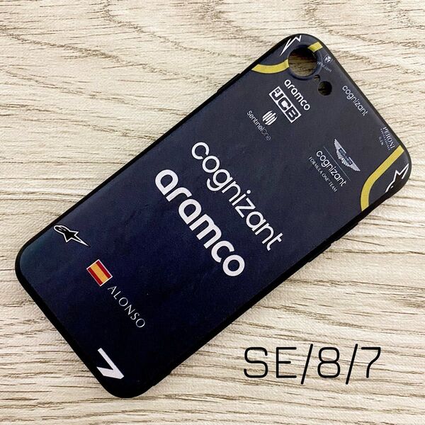 フェルナンド・アロンソ レーシング スーツ iPhone 8 / 7 / SE ケース F1 アストンマーティン