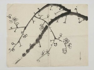 Art hand Auction [绘画] Toshiko：水墨画梅花卷/色纸/绘画/画作/包邮 L0717B, 艺术品, 绘画, 水墨画