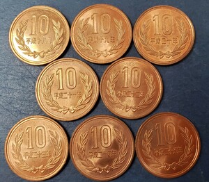 10円青銅貨　平成18～25年　計8枚セット　 　　控え記号:U19