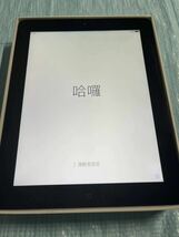 Apple iPad 第3世代 Wi-Fiモデル 中古タブレット MC705J/A_画像9