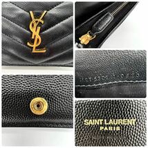 美品！サンローラン　パリ　YSL Vステッチ　コンパクト折り財布　ブラック_画像8