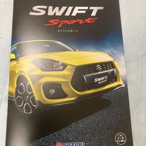スイフトスポーツ カタログ
