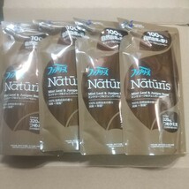 ファブリーズ Naturis 布用 ミントリーフ＆ジュニパーベリー 詰替用 320ml×4袋 匿名配送 ナチュリス_画像1