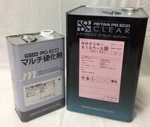 ◆ＰＧエコＲＲクリヤー５１０【主剤３０００ｇ＋硬化剤６００ｇ】 関西ペイント クリア２液ウレタン塗料５：１自動車用塗料_画像2