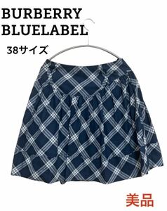 【美品 即日発送】バーバリー ブルーレーベル チェック ミニ ひざ丈 フレア スカート BURBERRY BLUE LABEL Ｍサイズ 38