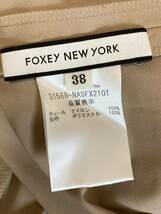 【極美品 即日発送】フォクシーニューヨーク ひざ丈 チュール スカート FOXEY NEW YORK 38 M アンティークローズ ピンク チュチュ_画像2