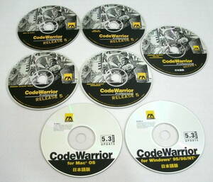 CodeWarrior Professional RELEASE 5 and Updater
