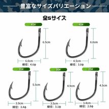 管付クエ針 アラ針25# 10枚組 リング溶接加工 強度抜群 ヒネリ仕様 超貫通 磯釣り　沖釣り_画像4