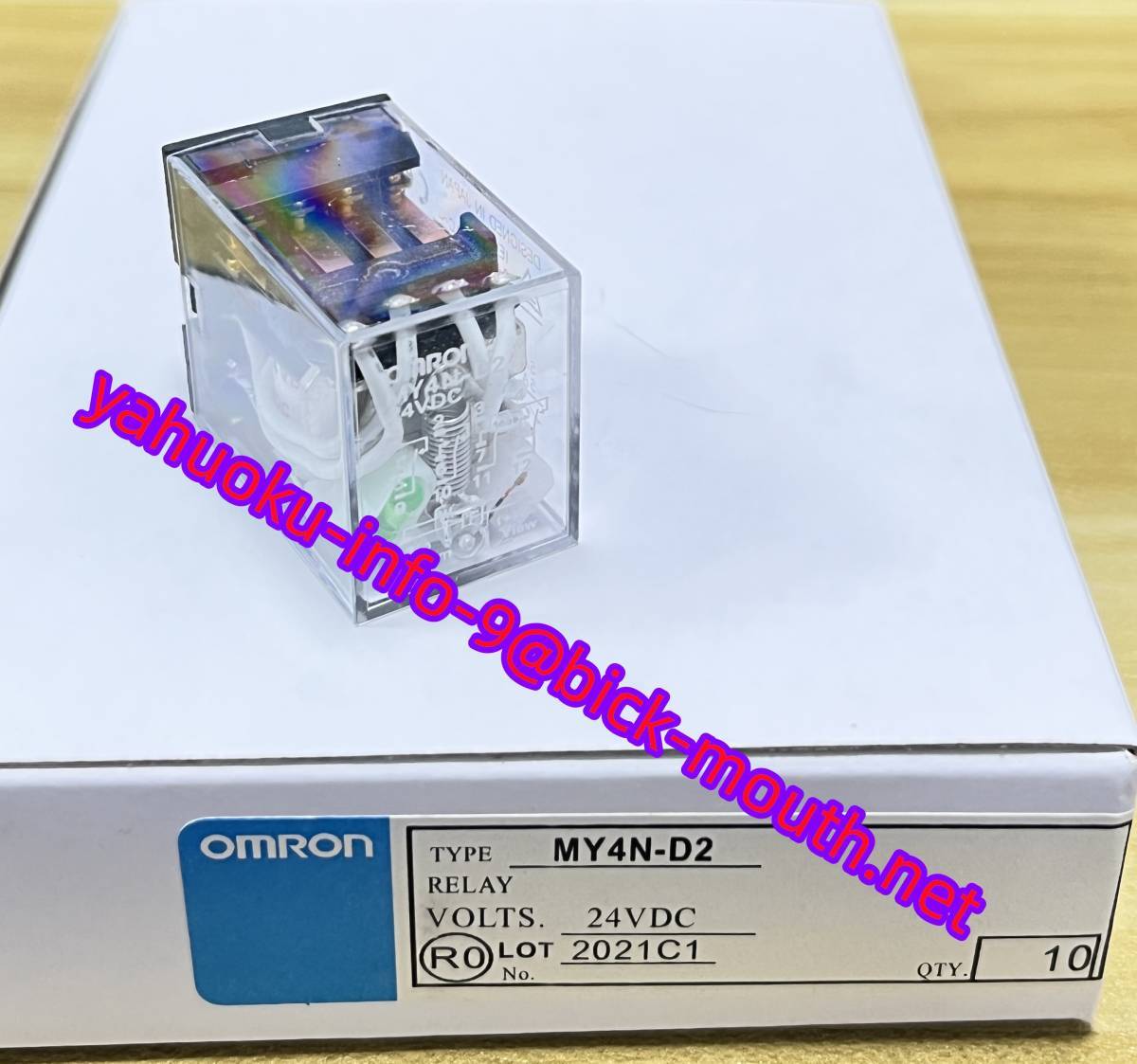 2023年最新】Yahoo!オークション -my4n d2の中古品・新品・未使用品一覧