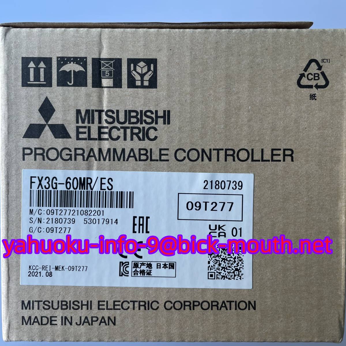 新品◇送料無料◇MITSUBISHI 三菱電機 RD60P8-G シーケンサ◇ 6ヶ月保証-