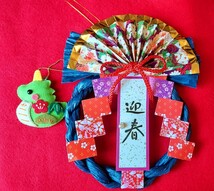 ハンドメイド＊しめ縄飾り飾り→ストラップ(青)＊干支＊２０２４年＊辰～竜～龍～年賀～プレゼント～壁面飾り～施設～花～リース～お正月_画像3