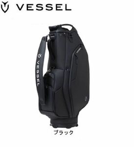 新品即決 VESSEL ベゼル LUX 7 JP ラックス 7 JP キャディバッグ カートバッグ ゴルフバッグ 日本限定モデル ブラック