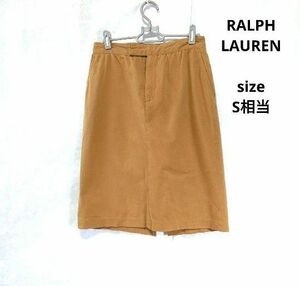 RALPH LAUREN ラルフローレン　膝丈スカート　台形スカート デニムスカート