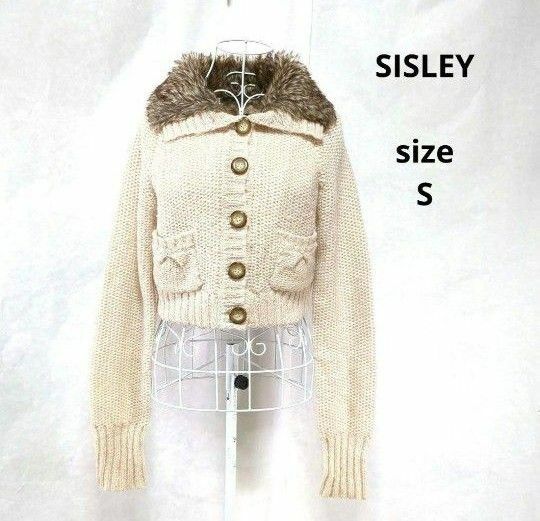 SISLEY シスレー　レディースニットカーディガン　厚手カーディガン ニットカーディガン ニットジャケット