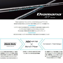 送料定額◎新品 MITSUBISHI Diamana GT 40 Flex-R2_画像3