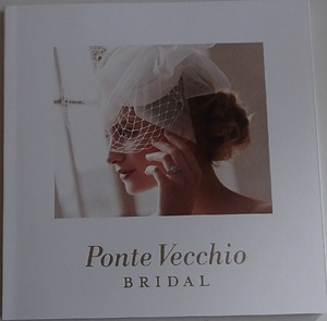 280/ポンテヴェキオ Ponte Vecchio BAIDAL ewelry ring 18'-19'/ジュエリー リング ブライダル Collection catalog/Price list