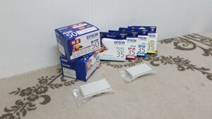 【使用期限切れ】エプソン インクカートリッジ まとめて IC6CL50 EPSON プリンター 塗料 トナー 未使用 印刷 コピー 八王子市 引き取りOK