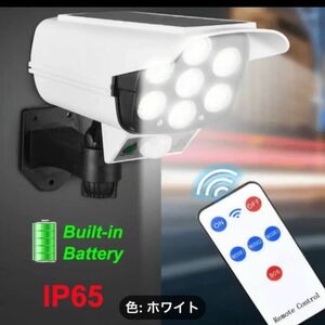 LED ソーラーライト内蔵バッテリー付き庭、裏庭、IP65 防水 PIR モーションセンサーランプ屋外用