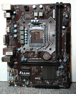 【BIOS起動OK】MSI H110M PRO-VH Intel第6・第7世代CPU対応