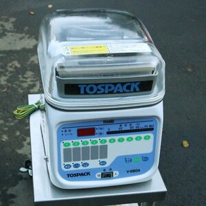 [ free shipping ] vacuum packaging machine TOSEI V-280A packing machine 2022 year used [ excursion Chiba ][ moving production .]