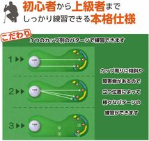  SMALY 大型 パターマット 3m 300×100cm 屋内 屋外 パター 練習 マット 屋内 屋外 室内 静音 パター練習器具 ゴルフ_画像3