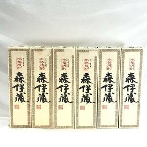 ◇未開栓◇ 森伊蔵酒造 焼酎 森伊蔵 1800ml 6本セット 箱付き