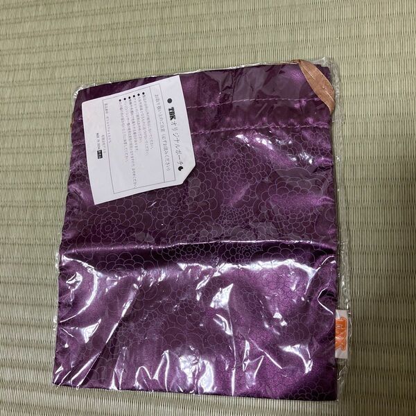 巾着オリジナルポーチ紫色ノベルティ