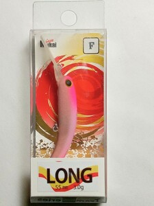 即決【限定 アイランド オリカラ】トレモロング 55F EX 天ちぃパ ムカイToremo Long Mukai トレモ 吉や 天照 ちぃパール 