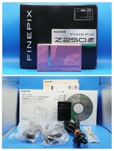 富士フイルム デジタルカメラ ファインピックス Z250fd(FUJIFILM FinePix Z250fd)動作確認済 バッテリー,充電器,箱,説明書,CD,ケーブル付属_画像1