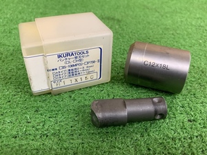 【中古品】IKURA/イクラ　パンチャー 替刃セット H11X 15C　s594 