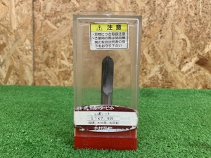 【中古品】木村刃物　ルータービット　12×7.5R　 s612