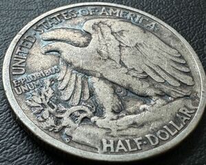 アメリカ合衆国　1941 1/2ドラ銀貨　ウォーキングリバティ トーンコインAw