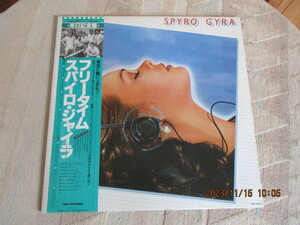 LP　帯付　☆来日記念盤☆　フリータイム　　　/　　　スパイロ・ジャイラ　最新NYサウンドと爽やかなメロデイ！　■ウイル・リーほか