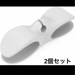 【2個入】ケーブル収納 コード ケーブル ホルダー 巻き取り